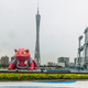 Illustration for article titled Mysterious emNaruto/em Balloon Appears in China
